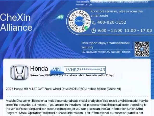 4ea33dd891ab2ec2d22465882ad259b8.jpeg