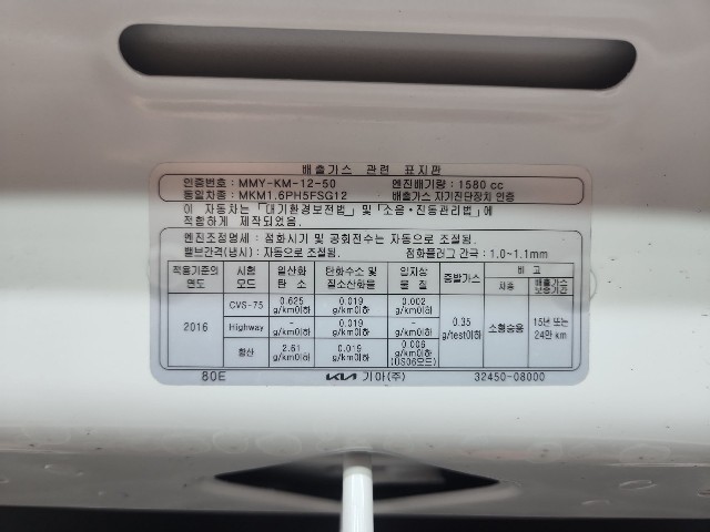 lotterental_162240149_FaE10_9.jpg