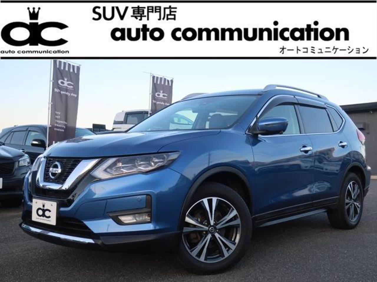 2019 Nissan Xtrail, photo 1 of 1