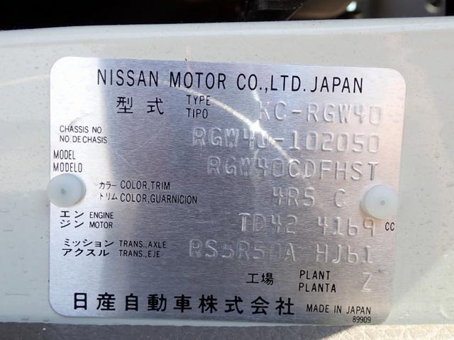 fea0e46c52059c366cc1cbda7801ca84.jpeg