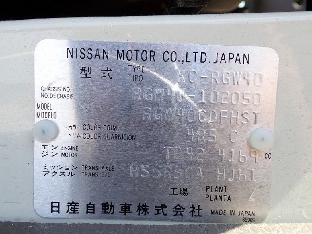 fea0e46c52059c366cc1cbda7801ca84.jpeg