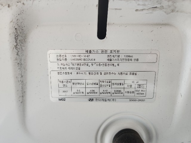 lotterental_165514579_Dqhtv_8.jpg