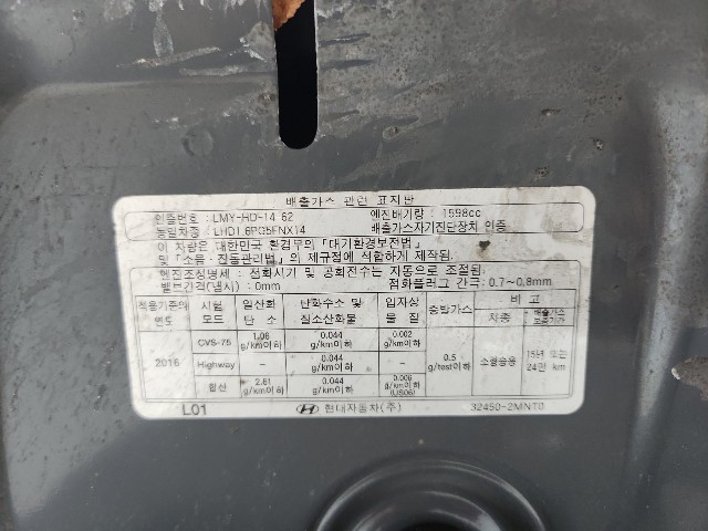 lotterental_181016214_GSXMx_9.jpg