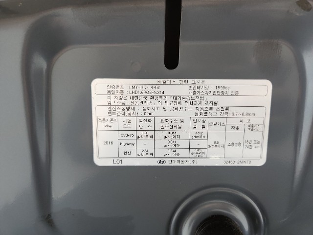 lotterental_211221321_WT5OG_5.jpg