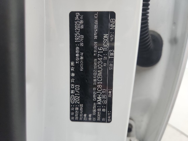 lotterental_145613664_45mJg_6.jpg