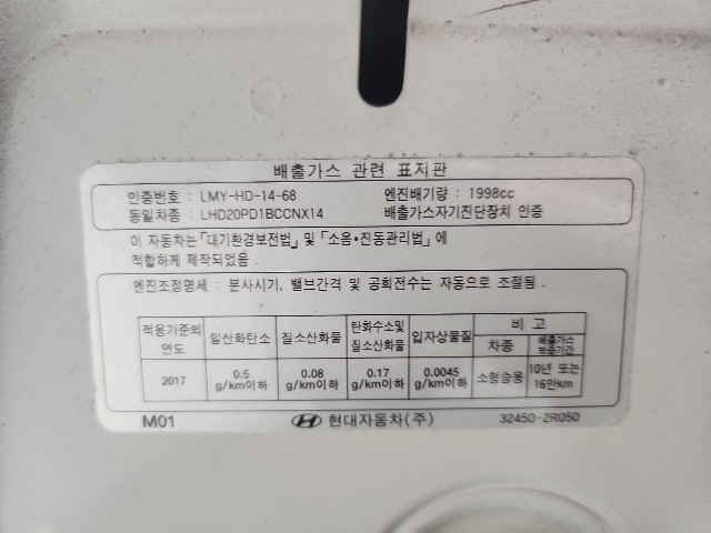 lotterental_145937925_vKbmi_7.jpg