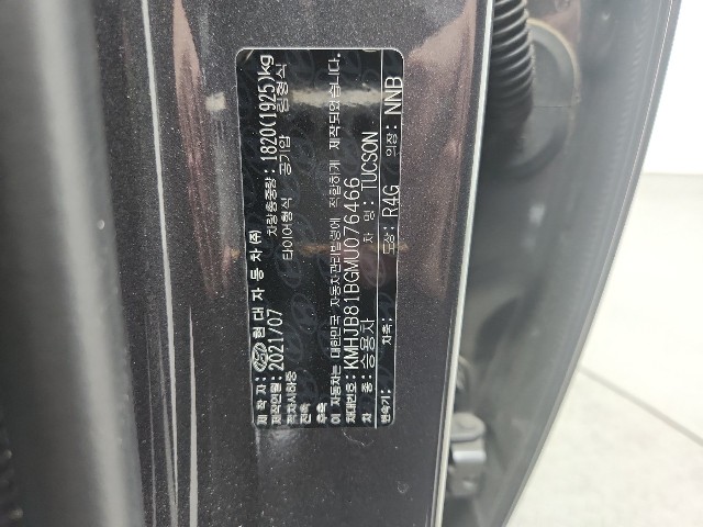 lotterental_220924270_gGoaW_6.jpg