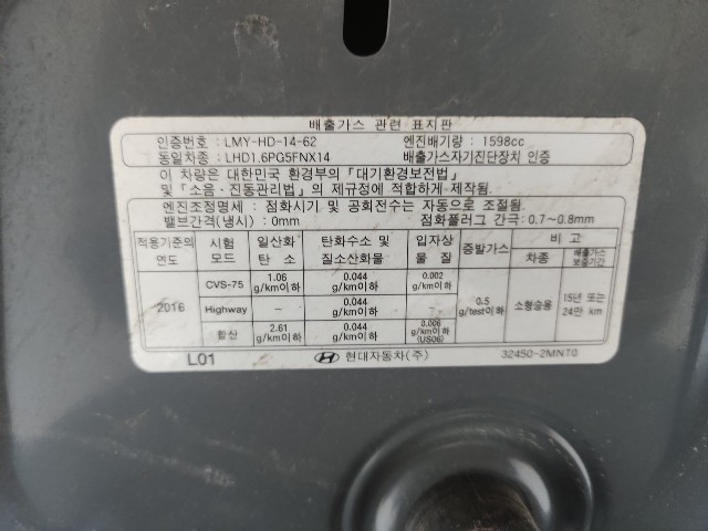 lotterental_221248431_ccda2_8.jpg