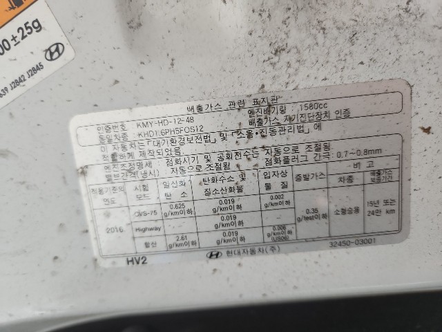 lotterental_160633477_sQD51_8.jpg