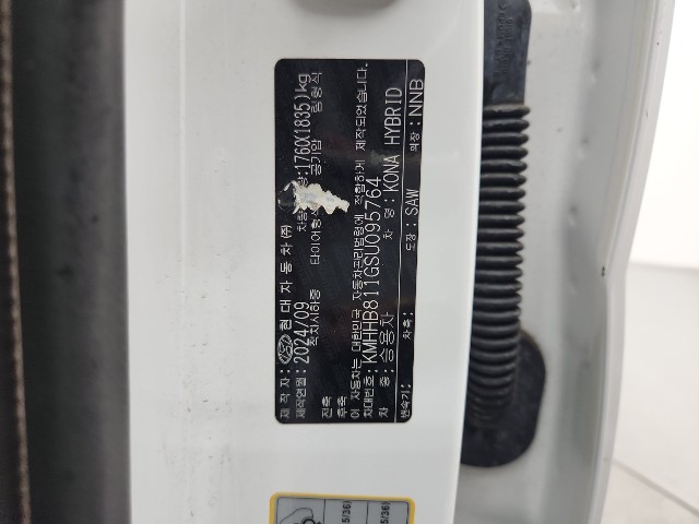 lotterental_225547593_DA13t_6.jpg
