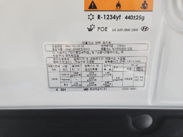 lotterental_22591285_yiGEA_9.jpg