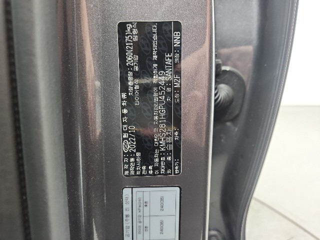lotterental_150732761_aUp1M_6.jpg