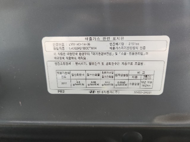 lotterental_151101117_XTDez_7.jpg