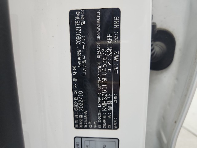 lotterental_221047303_UArGC_6.jpg