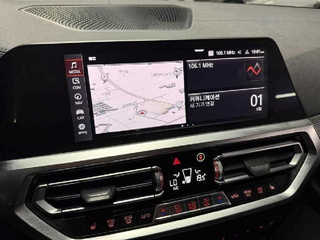 48db2baae6d0038177c0154967207d76.jpeg