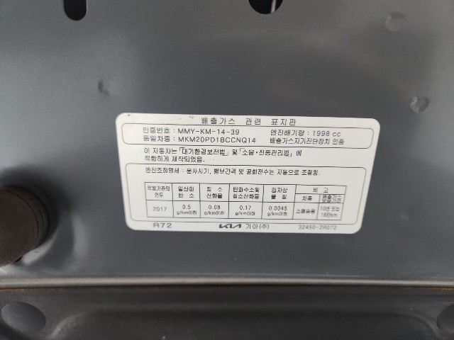 lotterental_154153851_PPINQ_9.jpg
