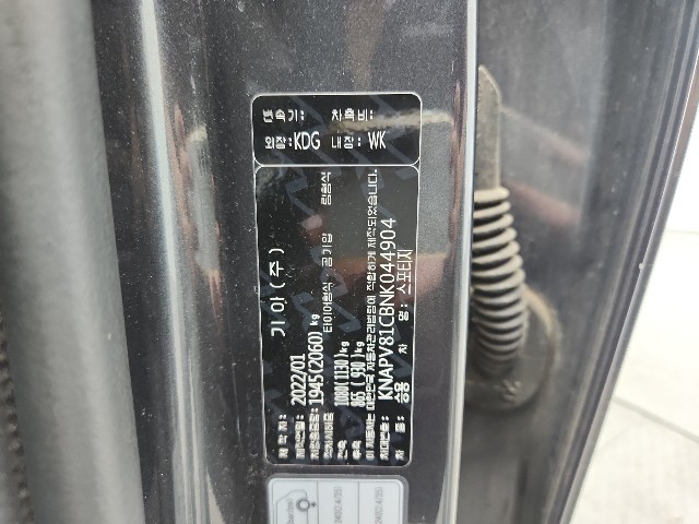 lotterental_154716666_zEL6p_6.jpg