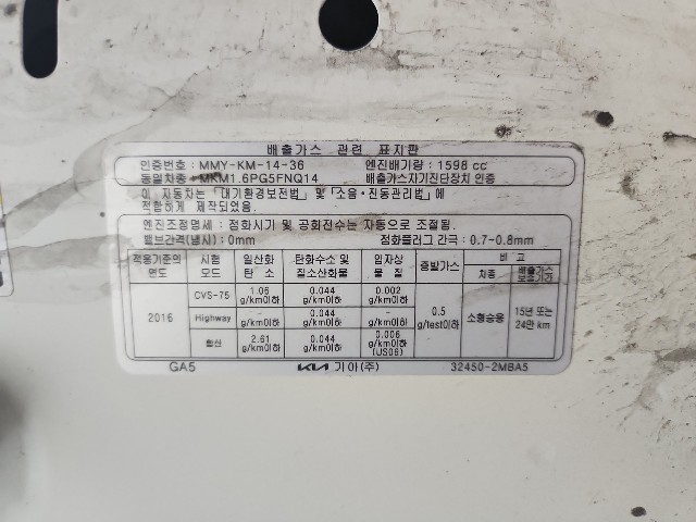 lotterental_220159199_3gi5i_8.jpg
