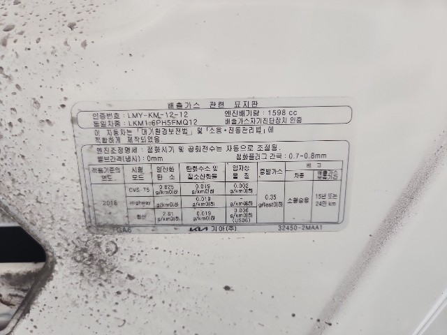 lotterental_143507894_6iZJQ_9.jpg