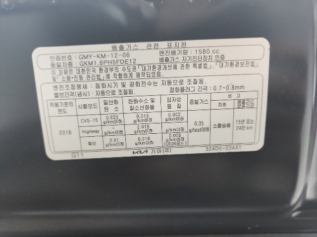 lotterental_150806244_CG9ac_7.jpg