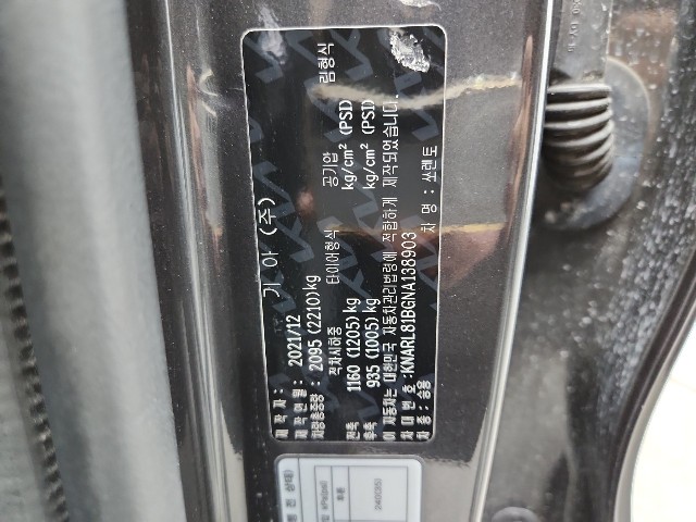 lotterental_15083385_sc0Pc_6.jpg