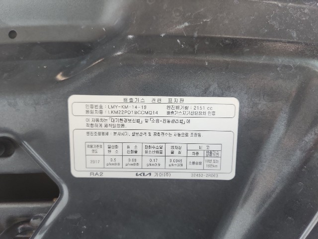lotterental_151157802_xpTwk_9.jpg