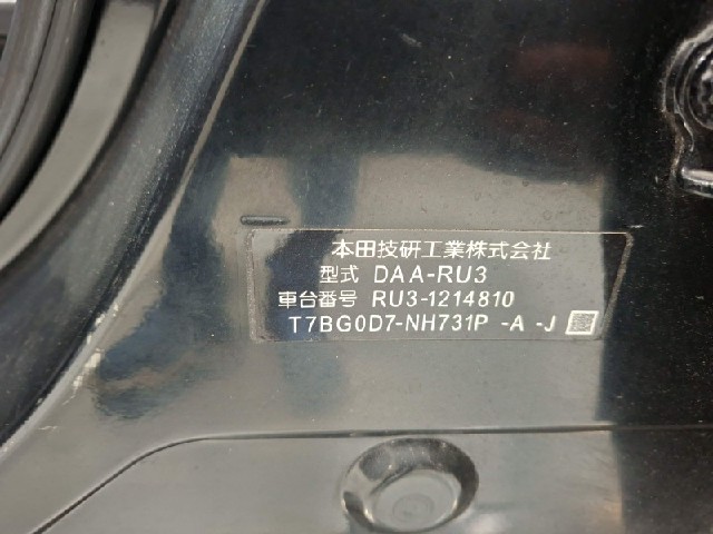 a2c32e9c7529fc95391866093e95177e.jpeg