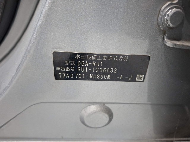 b08c404a3a4ececfb0eccc3ffe8f2edc.jpeg