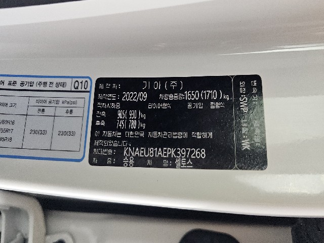 bae671a86cc796e14cbb07feaa94b820.jpeg