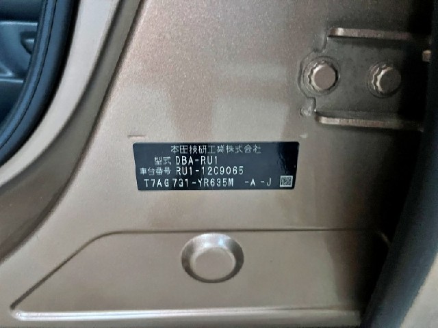 580248651c28bcaec24ac5ae0cc800b8.jpeg