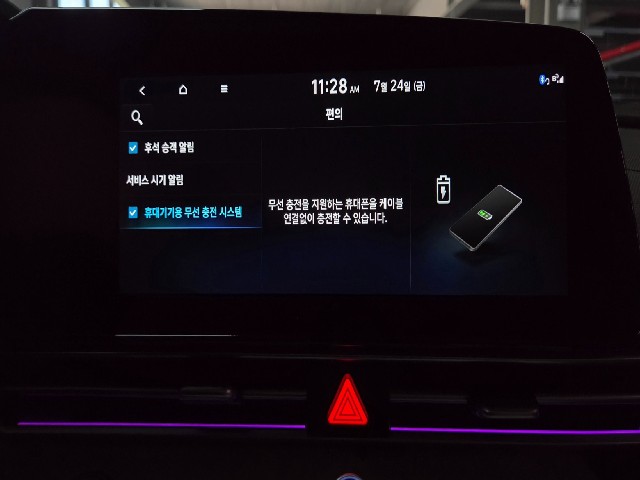 ab8c9518e163f9aec5849c2c938247ce.jpeg