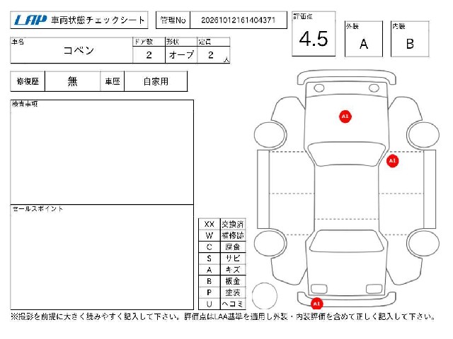 af7ae24bb2b40ddb5a3191865ce1acc4.jpg