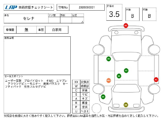 fa8ba4117ecf15b2c4841874db0de931.jpg