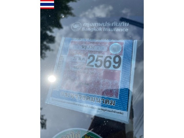 c6359f26a2cc0f1e31435aa9a7d862df.jpeg
