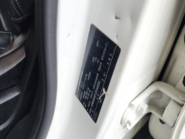 8575aede0ce6d6177ec475fd345ec09f.jpeg