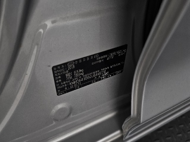 712e2664d64f311d1087d9d3f2c19cf5.jpeg