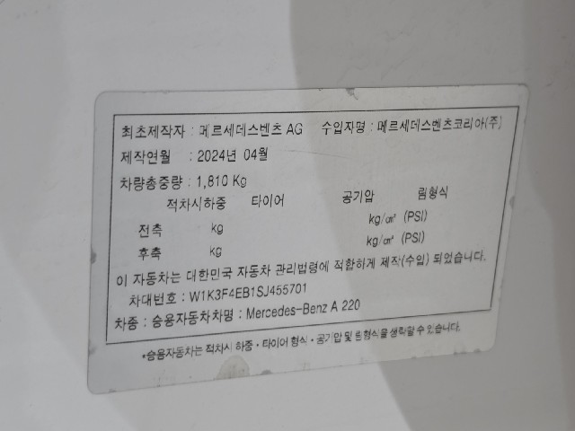 09d4b0080b5152f1ef99c0cbc2e1d604.jpeg
