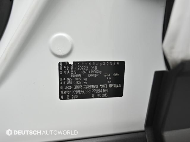 d717d3fc586f8b5be70e0ce00776ec68.jpeg