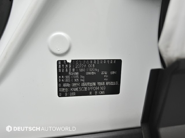 d717d3fc586f8b5be70e0ce00776ec68.jpeg