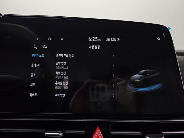 59f734c596d887040d4dd2c56726ee6c.jpeg