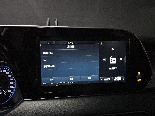 f56da26508de8e776017bb77cf8607b4.jpeg
