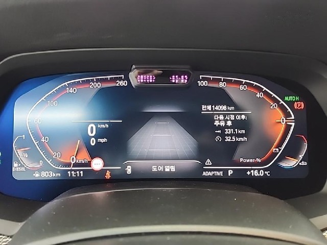 daf00ca08ccb9495719a2a4a6268f788.jpeg