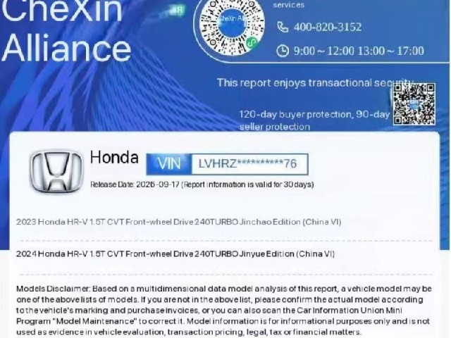 e819baa35cc0f9779b929a40e8f51903.jpeg