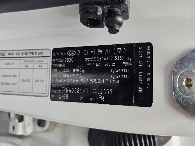 ff2684a09471c94a439bbe5ec4002e77.jpeg