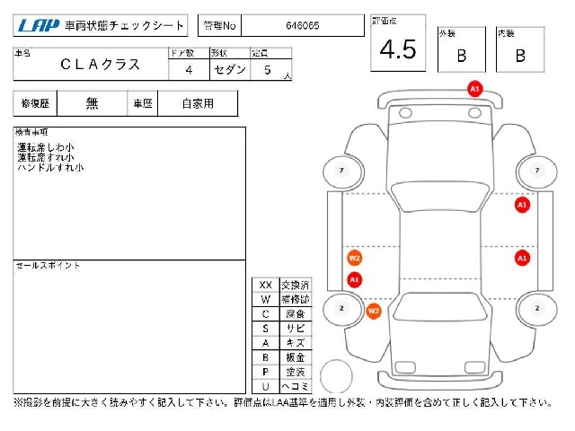 3b22bf17abf38a320921f51eb8c84994.jpg