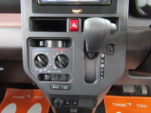 0701563A30260705W00213.jpg