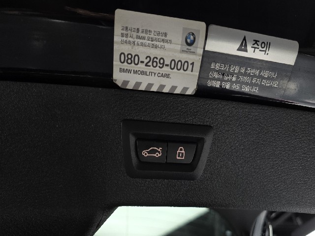 b77de84890634ab4099f69e8fbee4951.jpeg