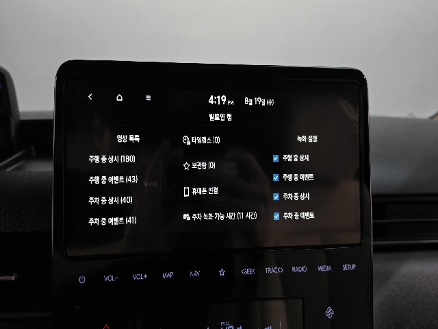 b78359e34fd11c072fb73c4431d78ac7.jpeg