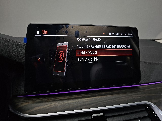 255007bf3b4534ab5e5b7313c129e3d8.jpeg