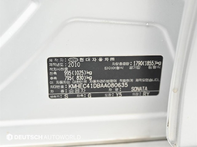 d74693f50ae7855b351c3f1b08f16b14.jpeg
